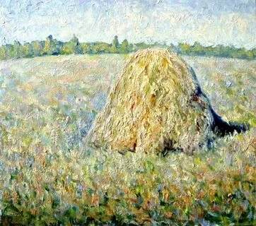 Ой, стоги, стоги