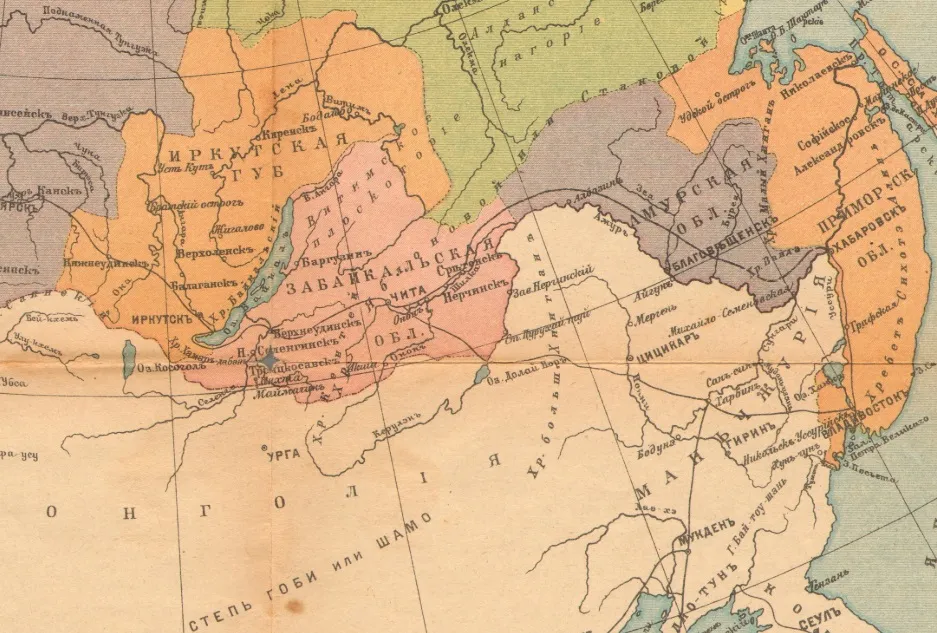 Карта Забайкалья 1914 года